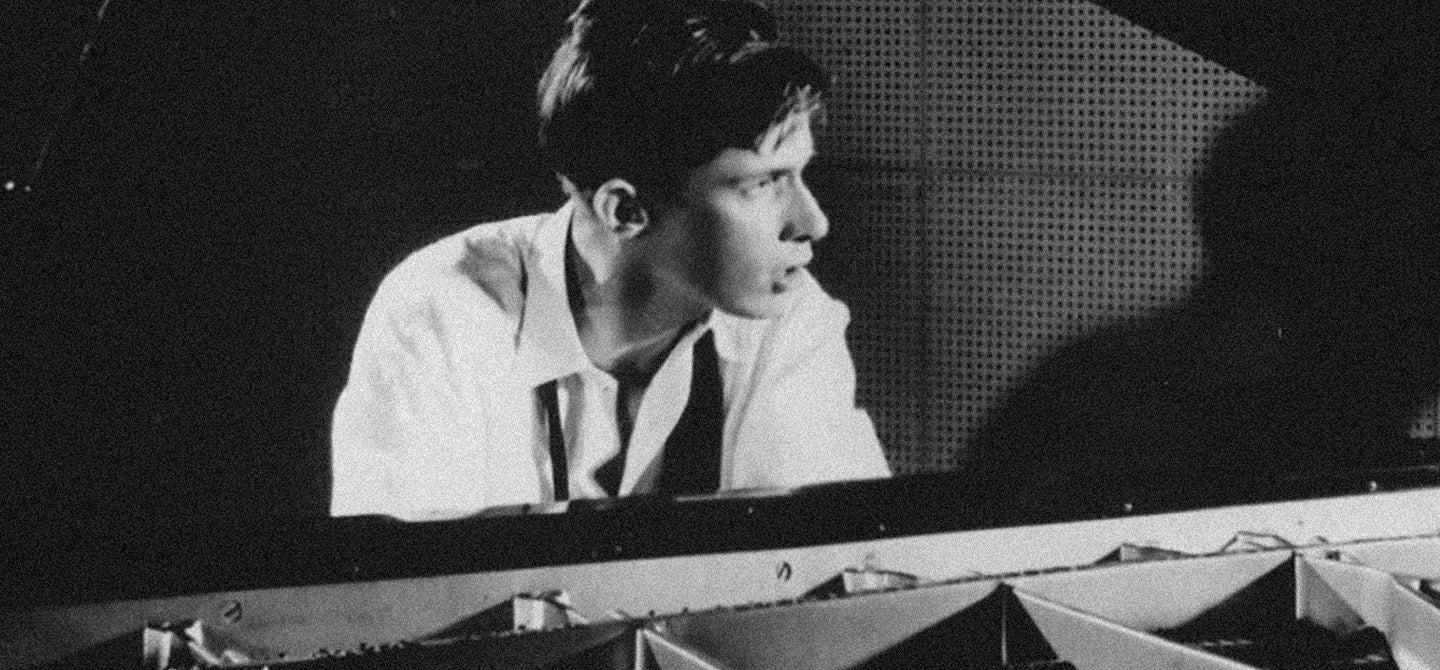 JMM Glenn Gould Collection 