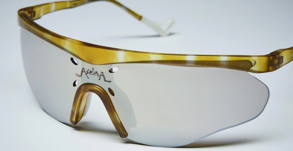 district vision ashima alpine moss Sportbrille in gelb mit braunen Gläsern