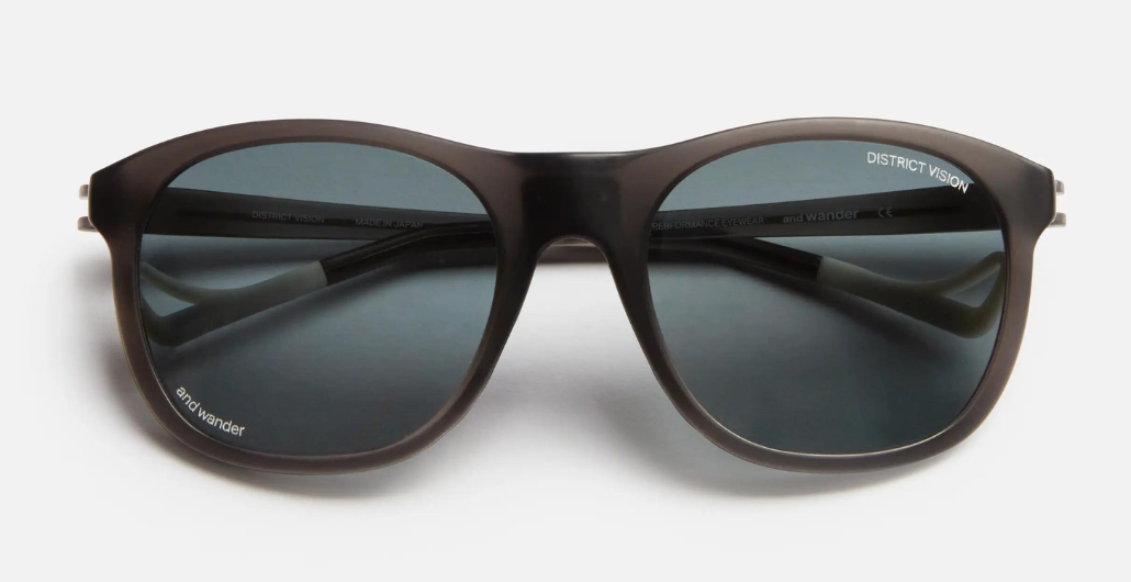 District Vision | Nako Multisport and wander